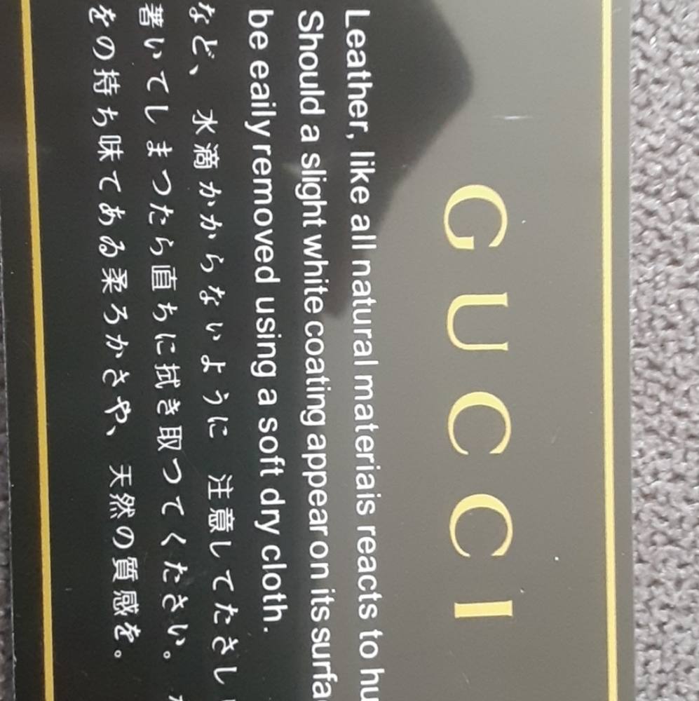 Authentic Leather Gucci Belt - Picture 4 of 4